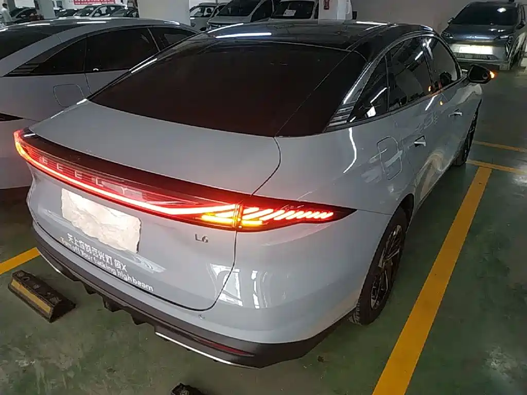 Galaxy L6 125 km PLUS Dragon