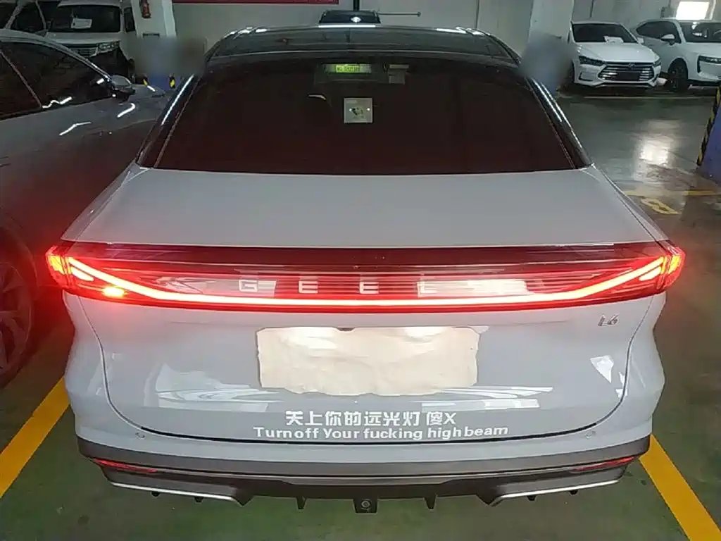 Galaxy L6 125 km PLUS Dragon