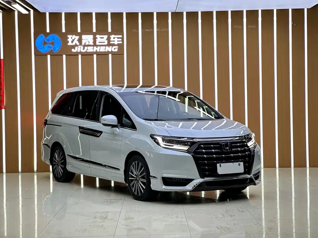 Elysion 2.0 L e:HEV Luxury