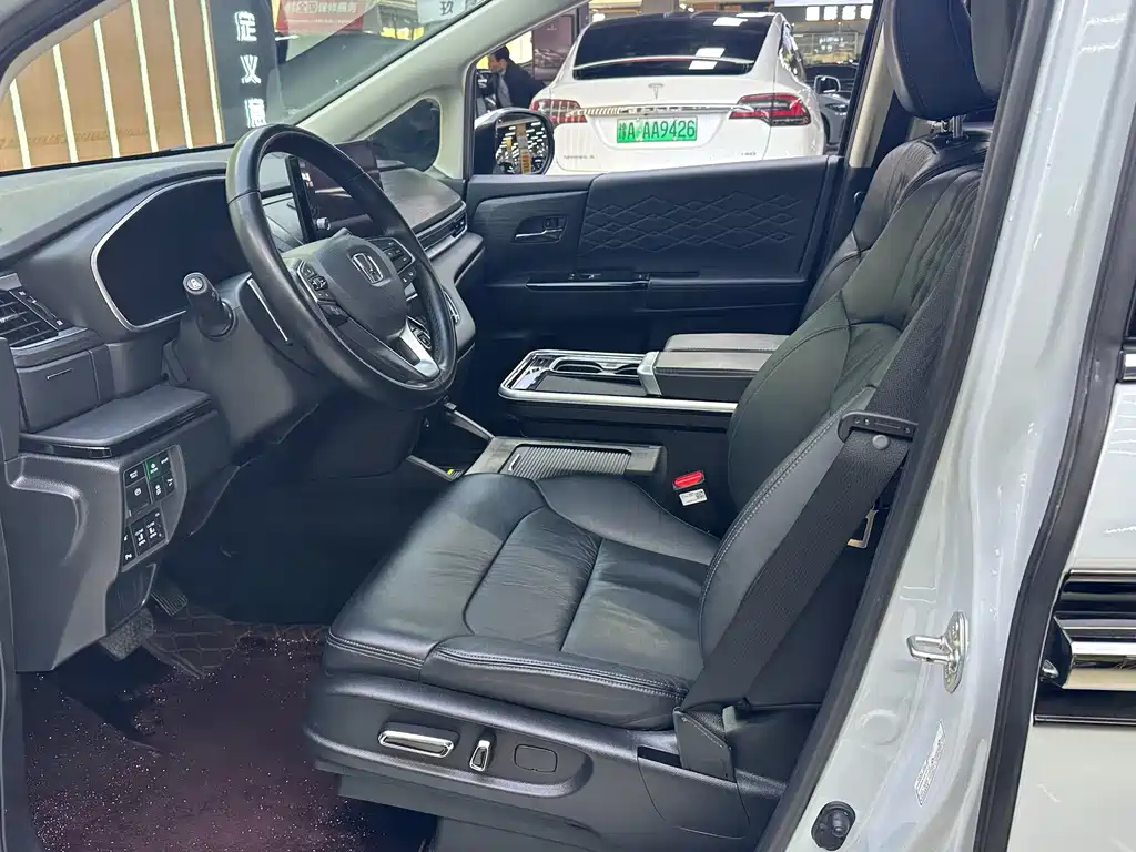 Elysion 2.0 L e:HEV Luxury