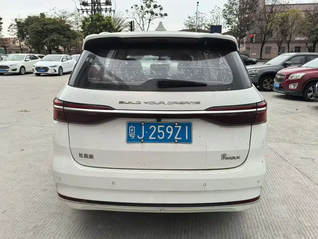Song MAX 1.5 T Auto Connected Wise Style 7-seat CN-V