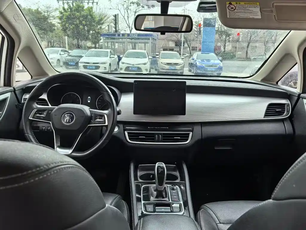 Song MAX 1.5 T Auto Connected Wise Style 7-seat CN-V