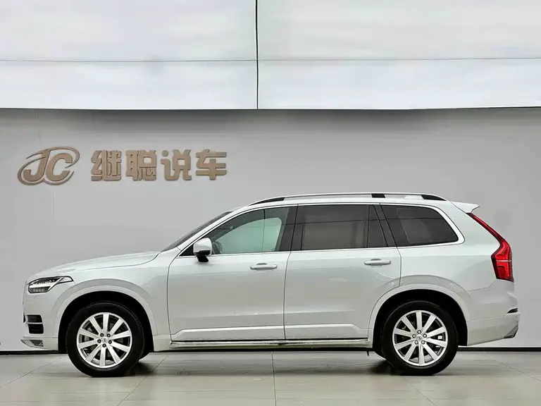 Volvo XC90 T6 Smart Ease 7-seat