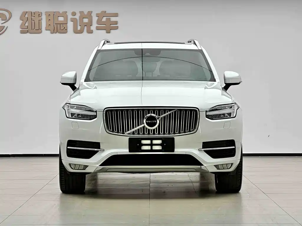 Volvo XC90 T6 Smart Ease 7-seat