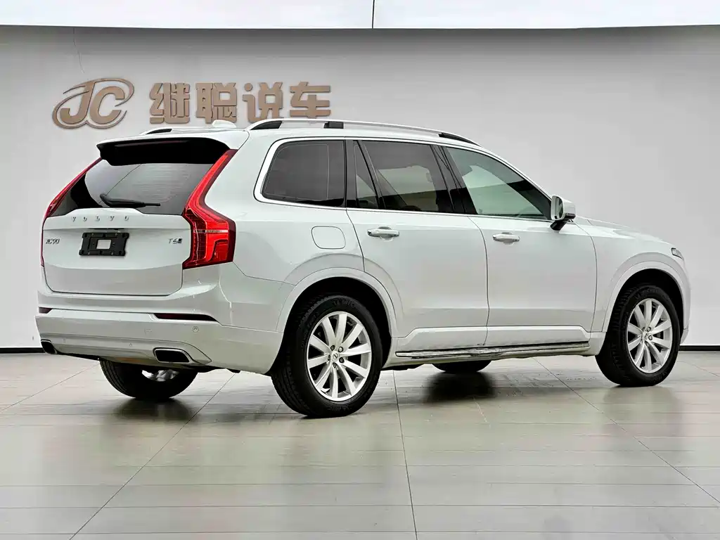 Volvo XC90 T6 Smart Ease 7-seat