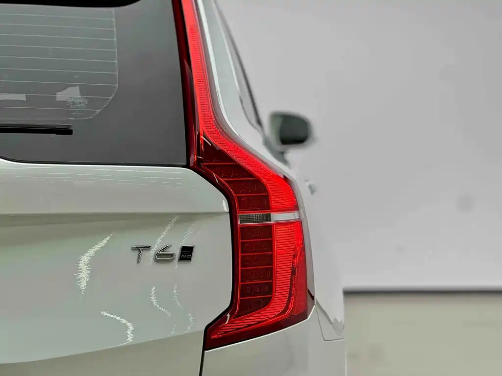 Volvo XC90 T6 Smart Ease 7-seat