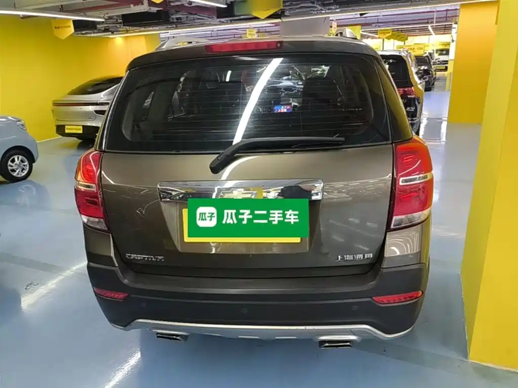 Captiva 2.4 L 2 WD City 7-seat
