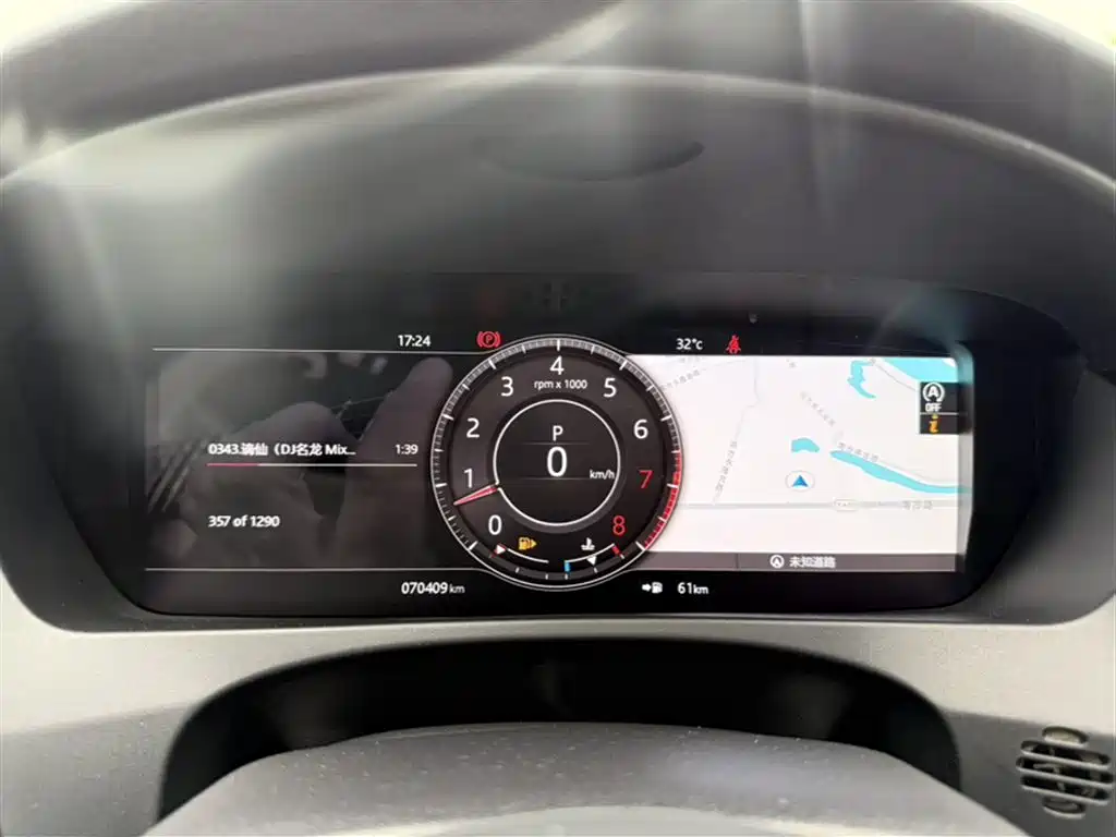 Jaguar F-PACE 300-Sport Sport