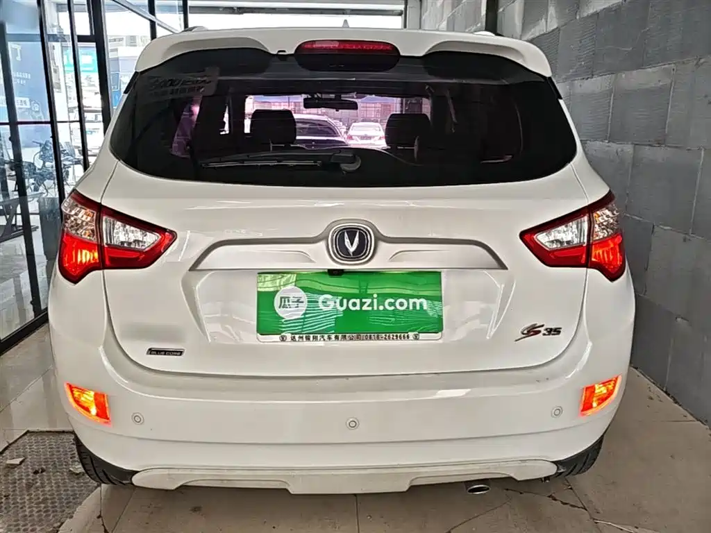 Changan CS35 1.6 L Manual Luxury CN-V