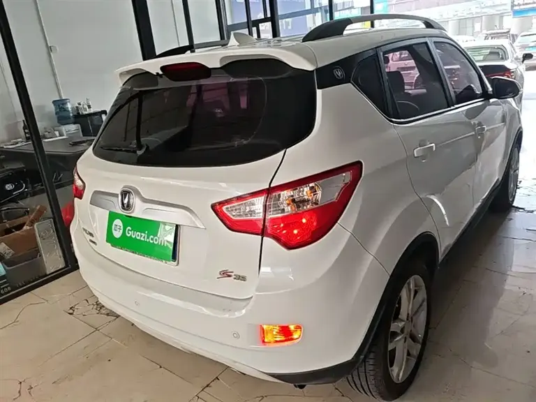 Changan CS35 1.6 L Manual Luxury CN-V