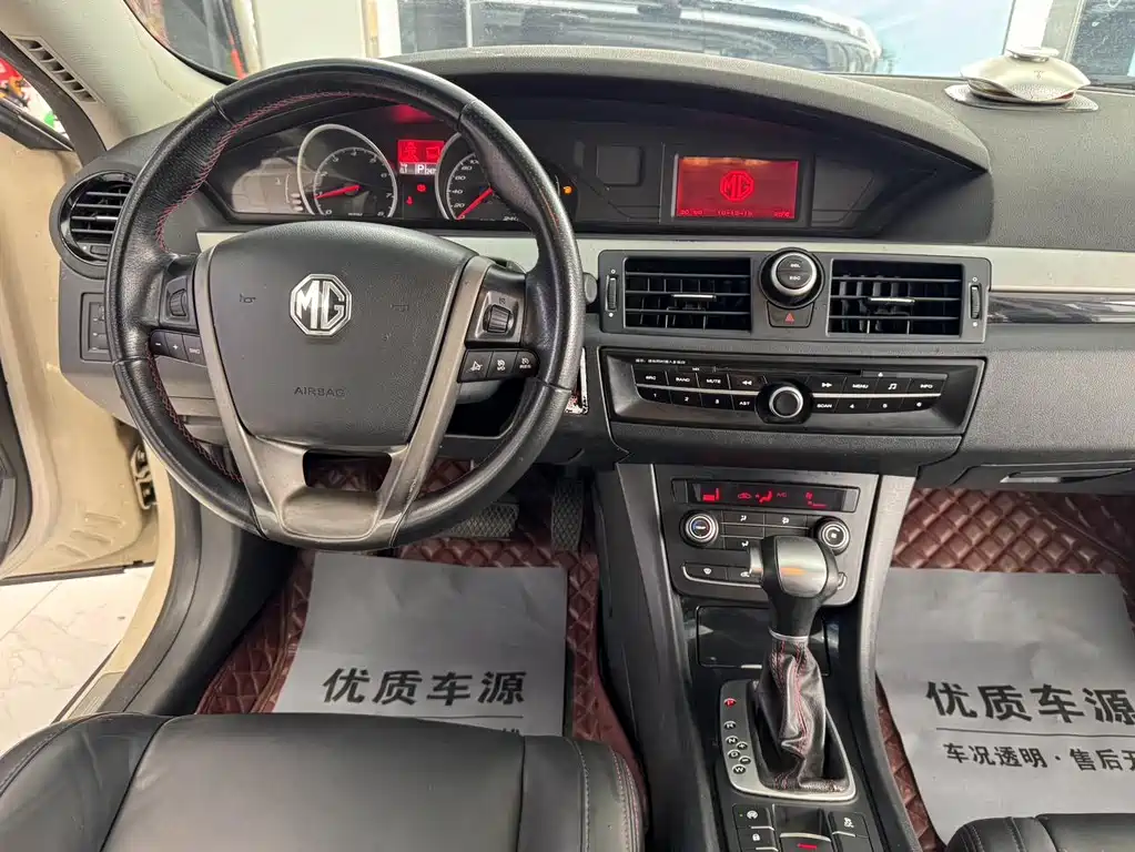 MG6 Liftback 1.8 T Auto Performance