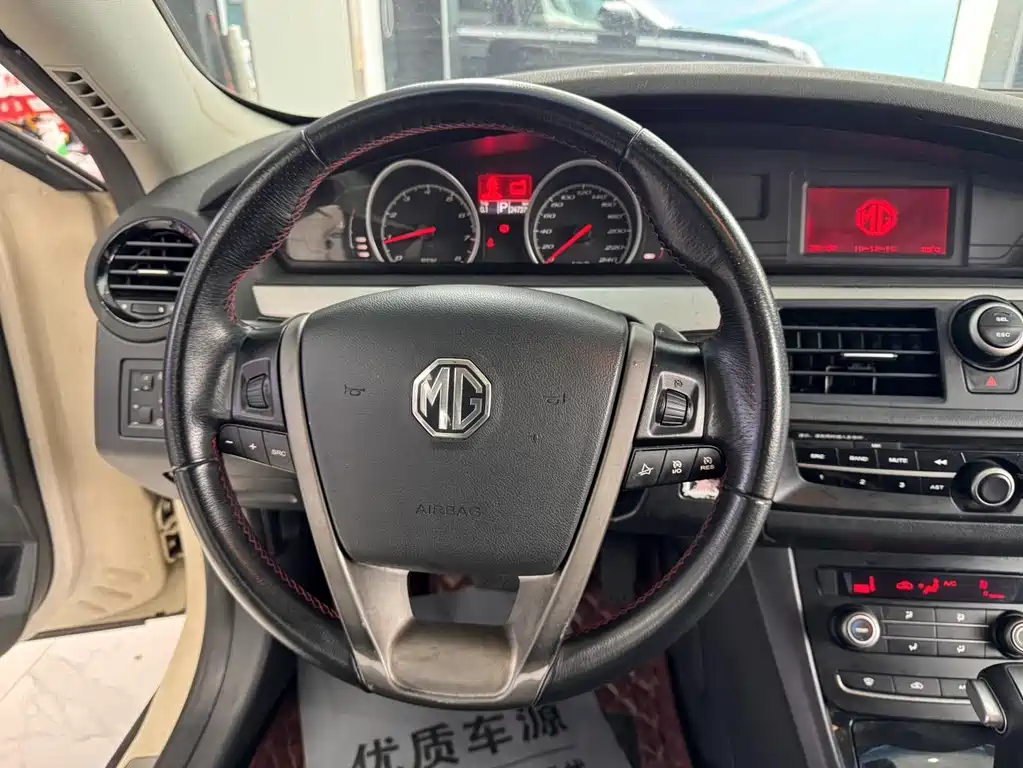 MG6 Liftback 1.8 T Auto Performance