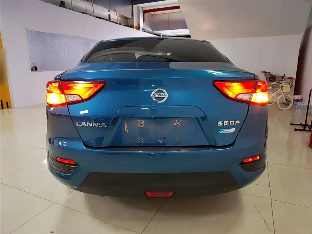 Lannia 1.6 L CVT Connected Smart Cool CN-VI