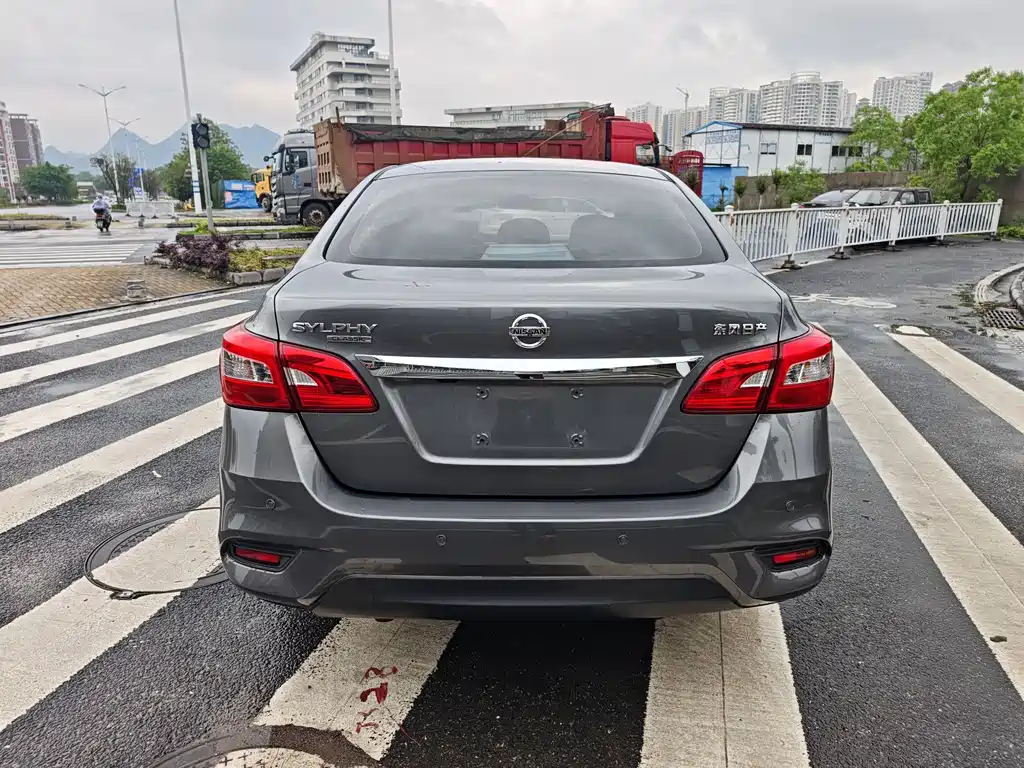 Sylphy Classic 1.6 XL CVT Luxury