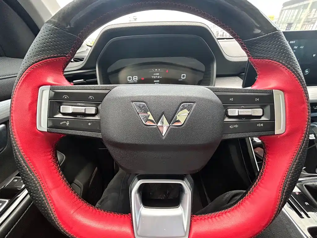Wuling Xingchen 1.5 T CVT Star Shine