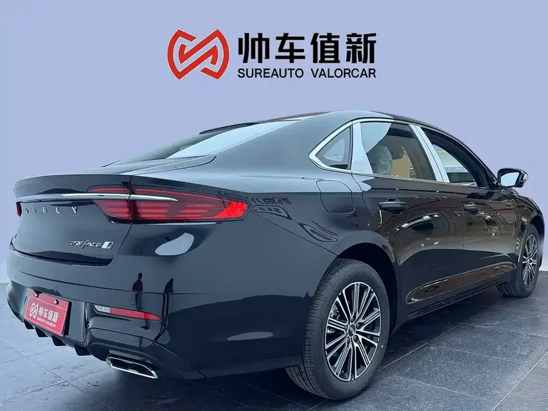 Geely Xingrui Oriental Shine 1.5 TD Soaring