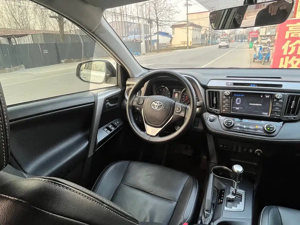RAV4 2.0 L CVT 2 WD Smart Style CN-V