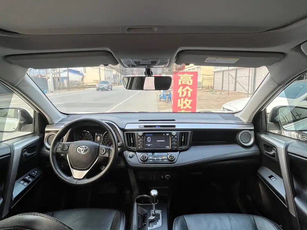 RAV4 2.0 L CVT 2 WD Smart Style CN-V