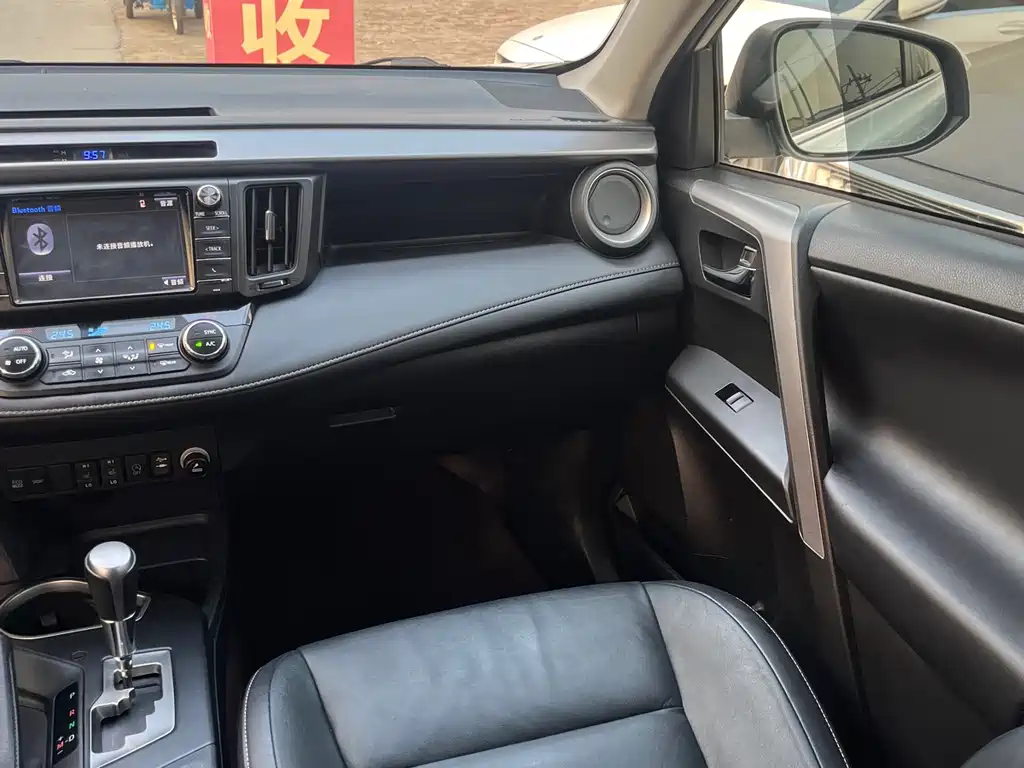 RAV4 2.0 L CVT 2 WD Smart Style CN-V