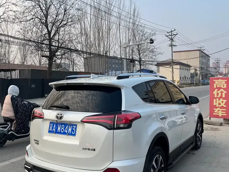 Toyota RAV4 2.0 L CVT 2 WD Smart Style CN-V