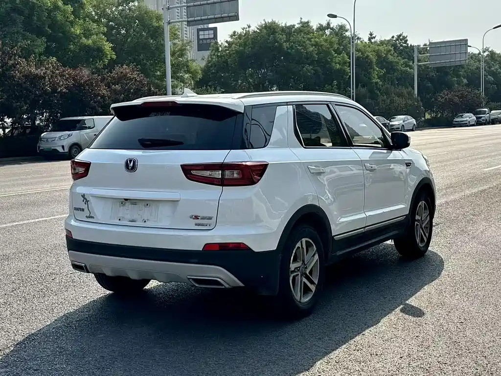 Changan CS55 1.5 T Auto Vivid Color