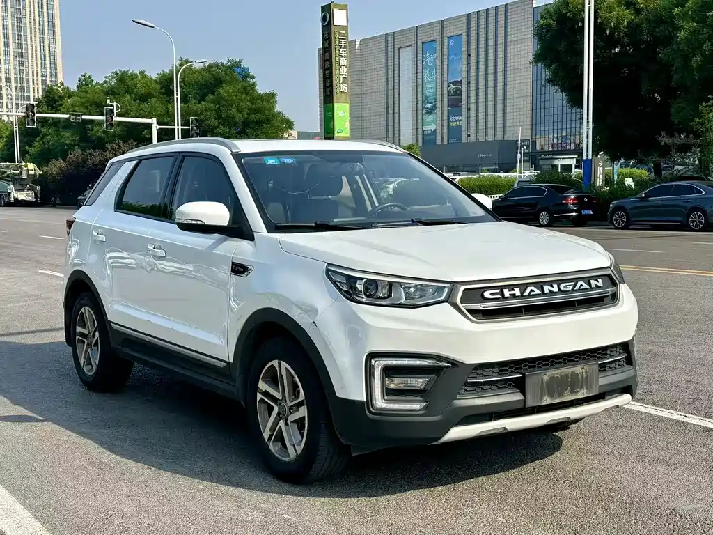 Changan CS55 1.5 T Auto Vivid Color