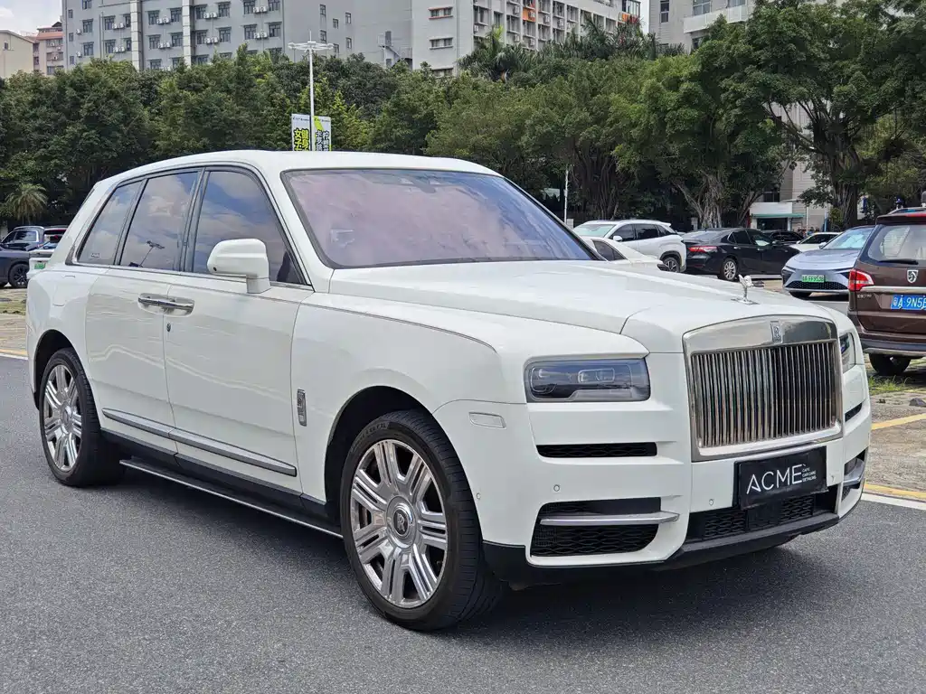 Cullinan 4-seat