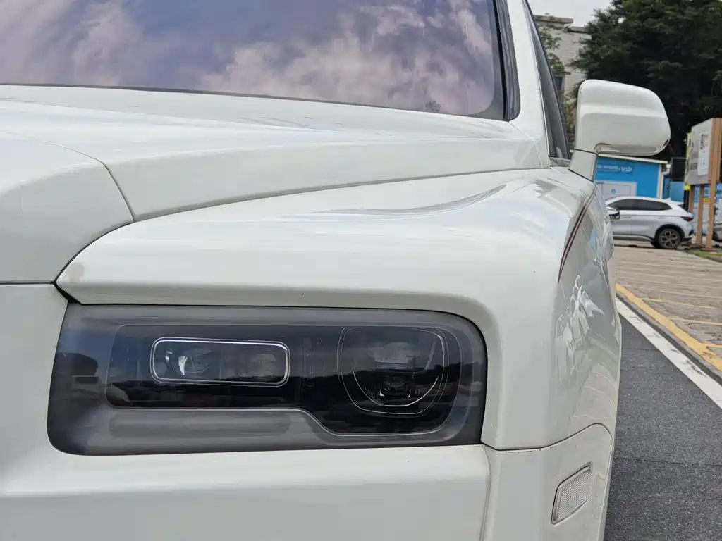 Cullinan 4-seat