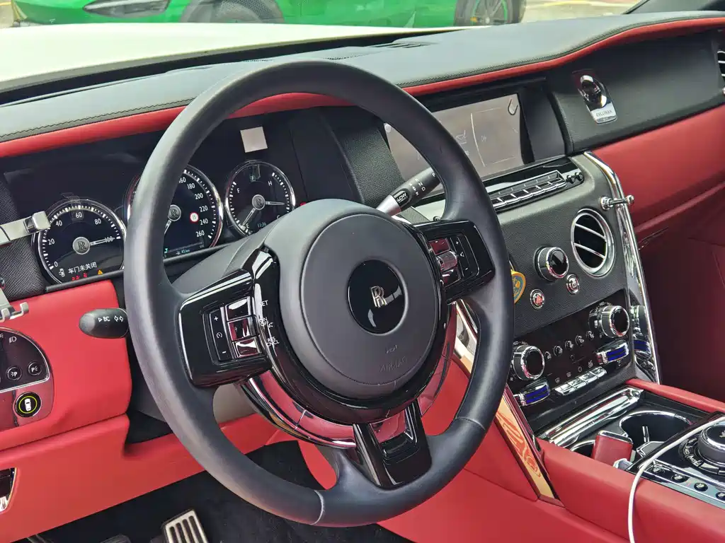 Cullinan 4-seat