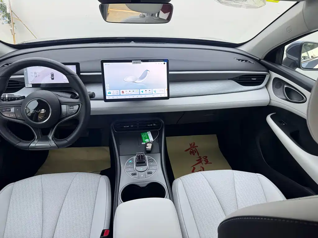 Seal 05 DM-i DM-i Smart Drive 120 KM Flagship