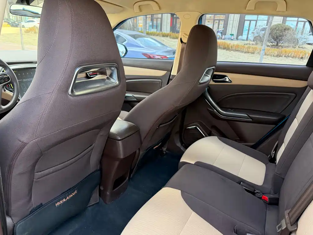 Leopaard CS9 1.5 T CVT Power Sharp