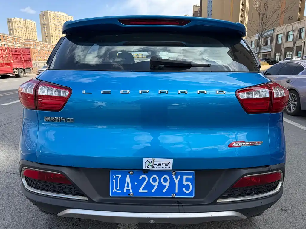 Leopaard CS9 1.5 T CVT Power Sharp