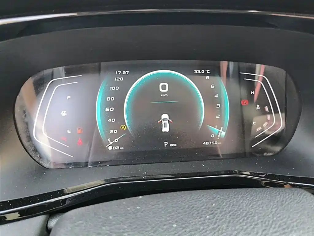 Changan Oshan X7 PLUS 1.5 T Blue Whale Auto Luxury