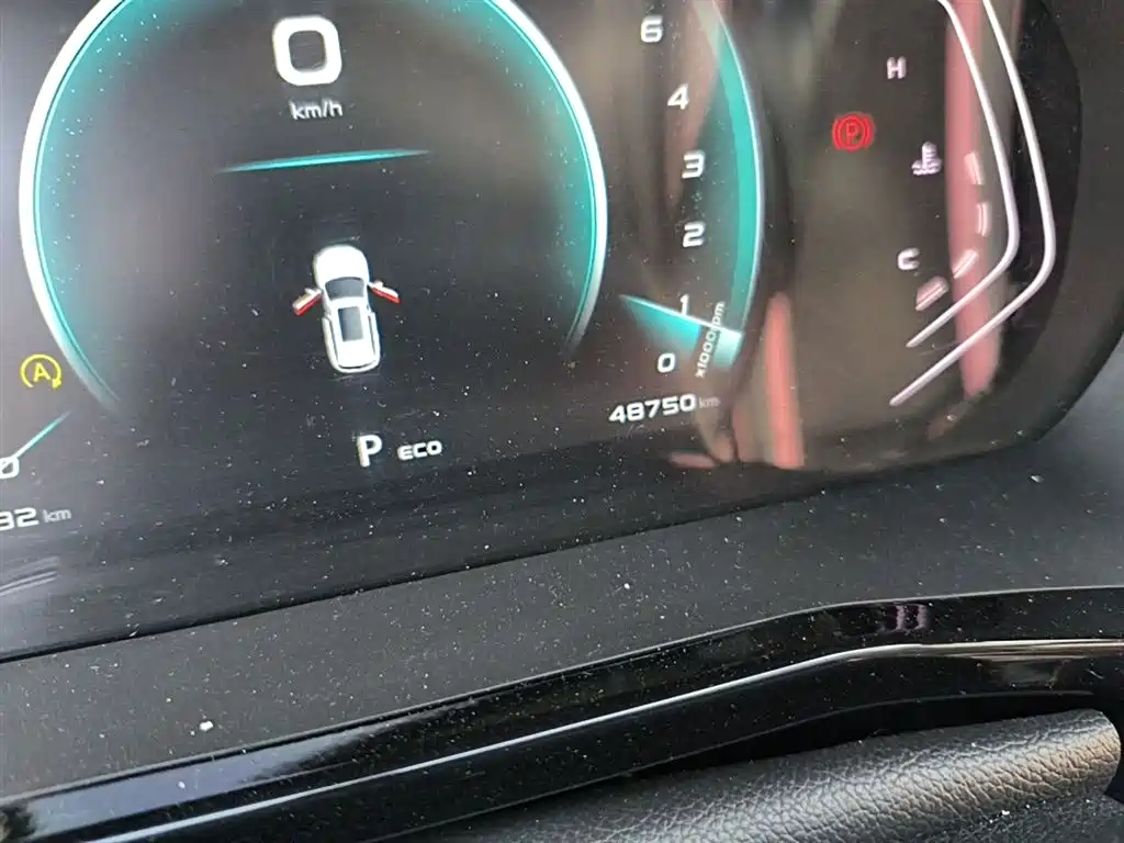 Changan Oshan X7 PLUS 1.5 T Blue Whale Auto Luxury