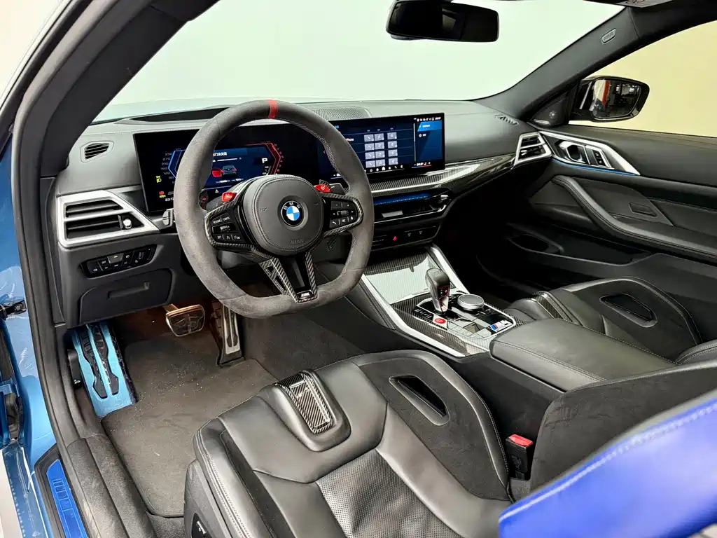 BMW M4 M4 2-door Coupe M xDrive Thunder
