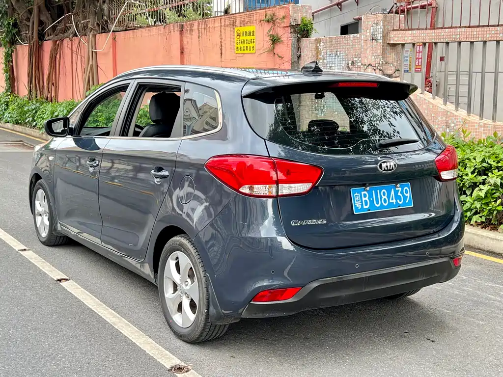 Carens 2.0 L 7-seat Auto Standard CN-IV