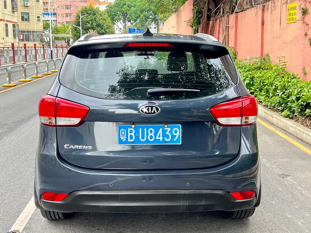 Carens 2.0 L 7-seat Auto Standard CN-IV