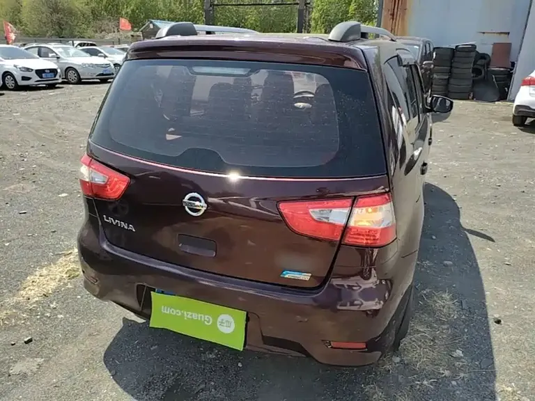Nissan Livina 1.6 XE CVT Comfort