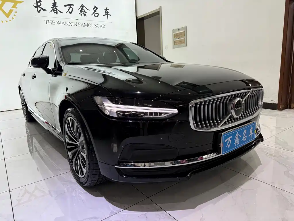 Volvo S90 B5 Smart Ease Luxury