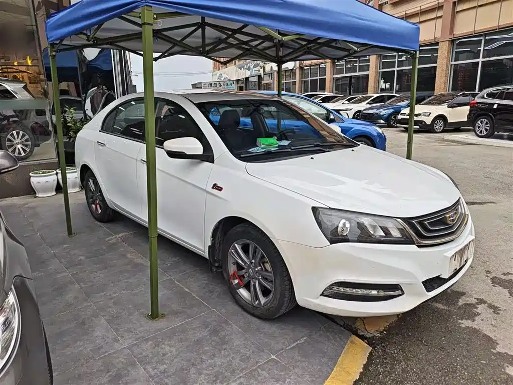 Emgrand Sedan Million 1.5 L Manual Upward