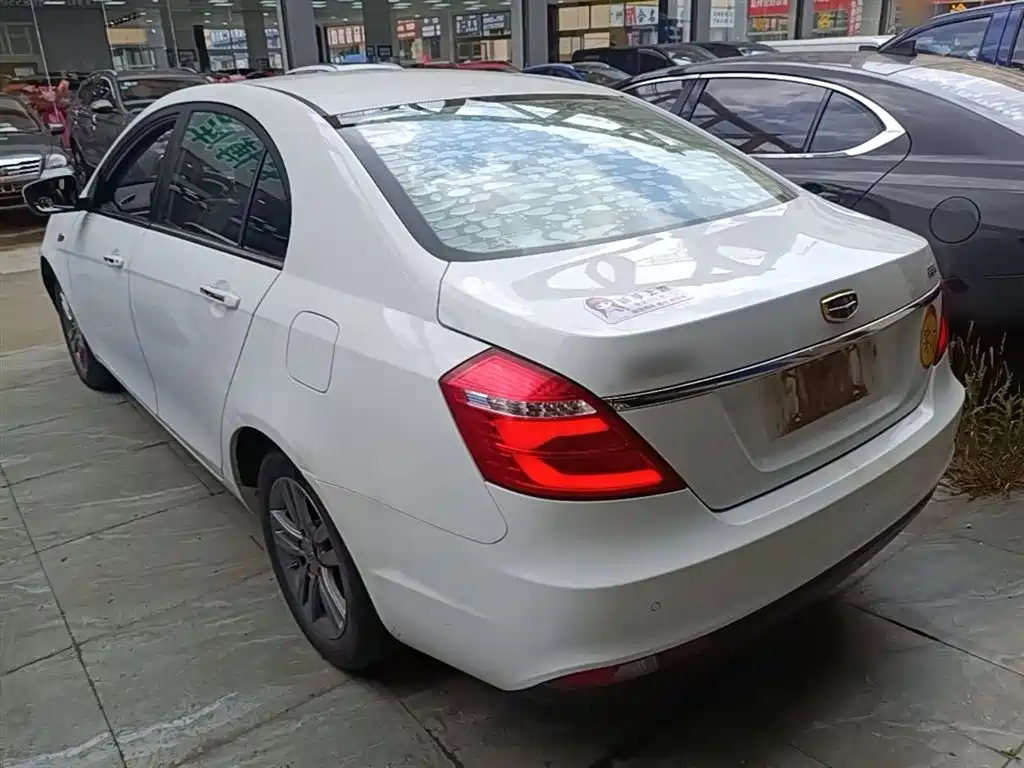 Emgrand Sedan Million 1.5 L Manual Upward