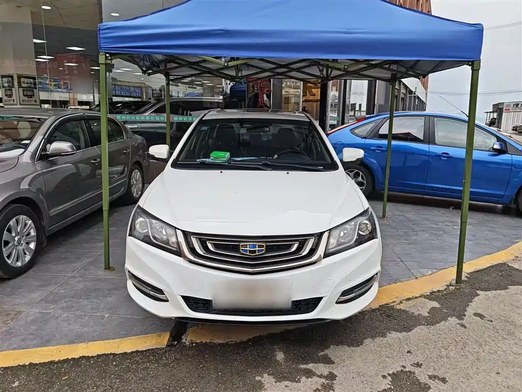 Emgrand Sedan Million 1.5 L Manual Upward