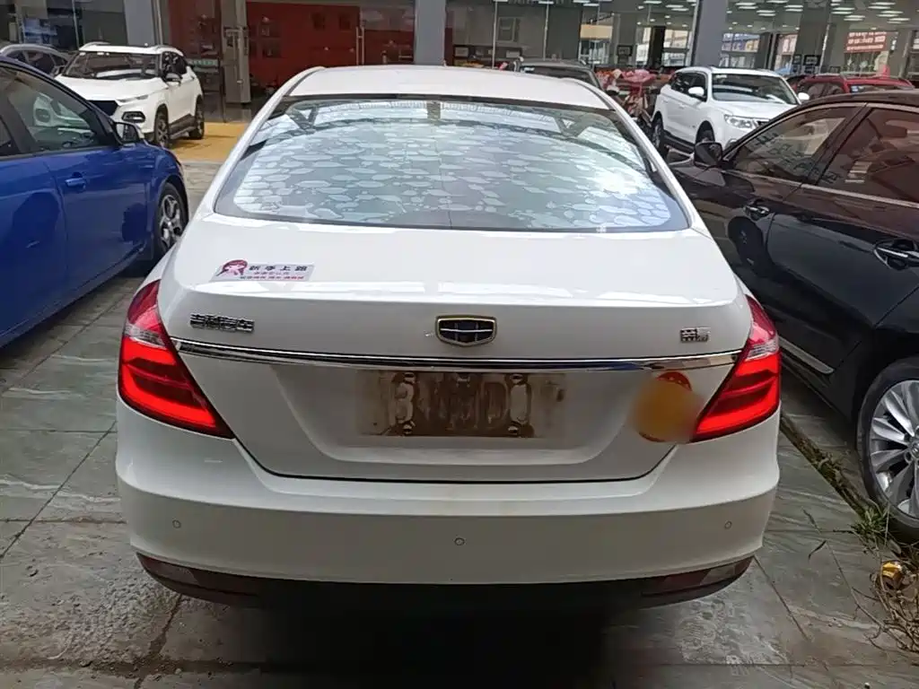 Emgrand Sedan Million 1.5 L Manual Upward