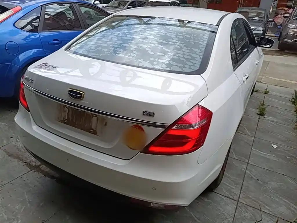 Emgrand Sedan Million 1.5 L Manual Upward