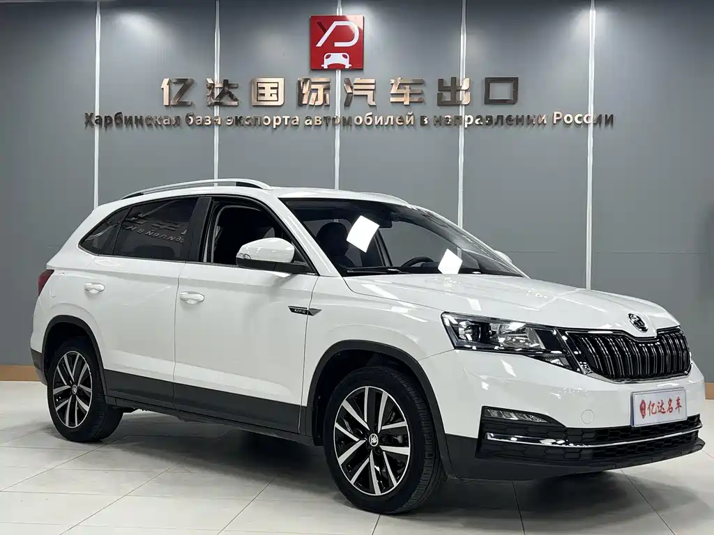 Kamiq 1.5 L Auto Comfort Enjoyment