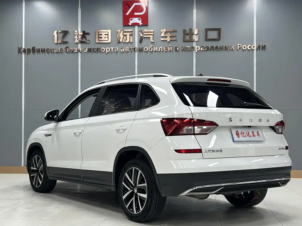 Kamiq 1.5 L Auto Comfort Enjoyment
