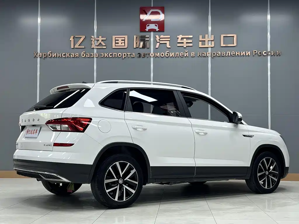 Kamiq 1.5 L Auto Comfort Enjoyment