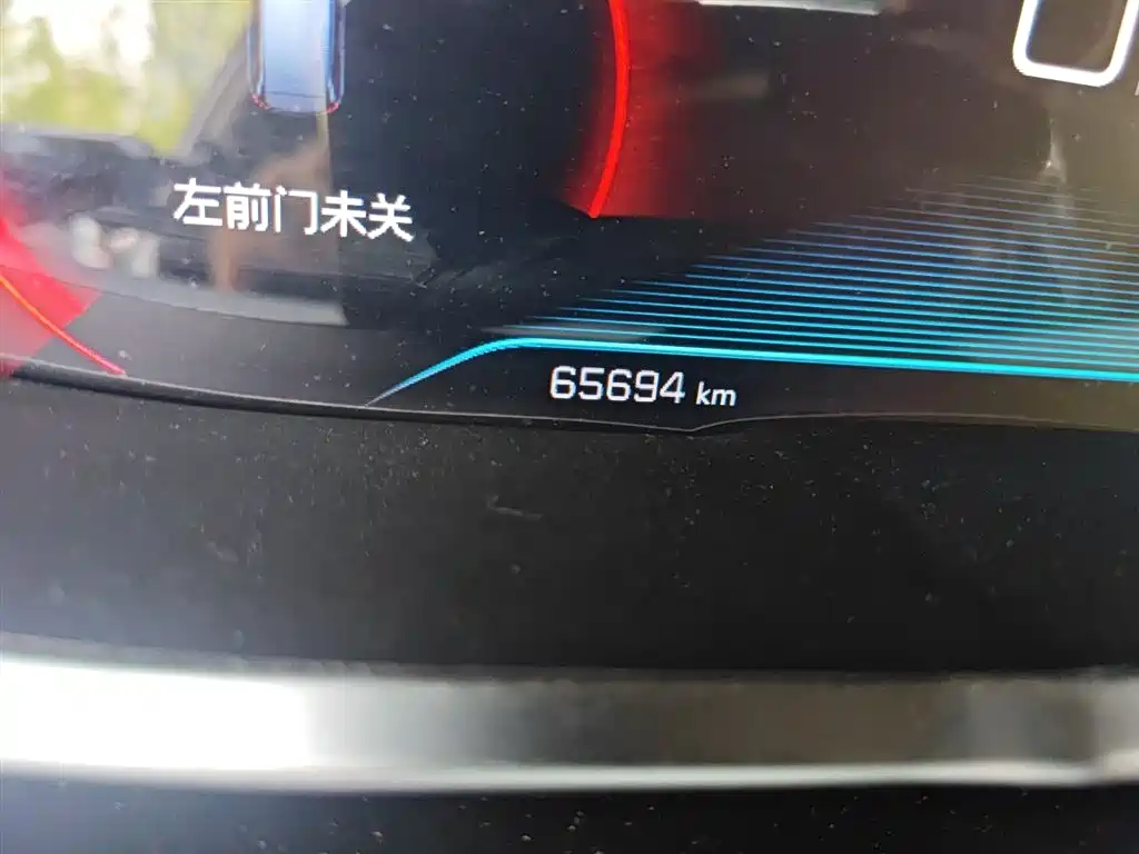 Peugeot 5008 350 THP 7-seat Elite