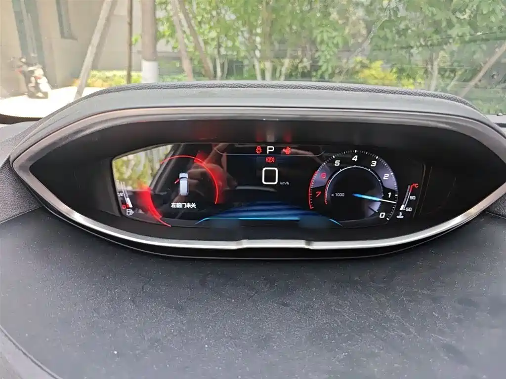 Peugeot 5008 350 THP 7-seat Elite
