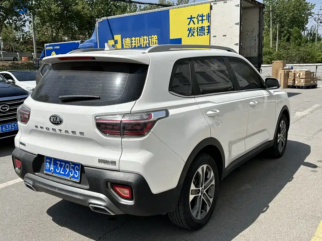 Sportage 2.0 L Auto Smart Enjoyment Luxury